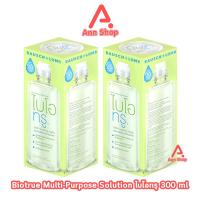 ราคา Bausch Lomb Biotrue Multi Purpose Solution 300 ml 2 ขวด AA 1119 น้ำยาล้างคอนแทคเลนส์ขนาด ฟรีตลับคอนแทคเลนส์ Bio true (26412304487)