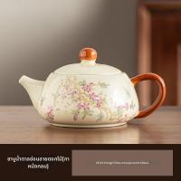 ราคา ชุดเครื่องดื่มชาชั้นสูง ชามุงกระเบื้องเซรามิก ตู้ชาแบบจีนโบราณ ดอกไม้สีม่วง ถ้วยชามุง วัสดุเซรามิก (26221329833)