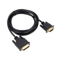 ราคา LMS70 VGA 15พิน สายเคเบิล DVI 24 1ถึง VGA DVI 24 1 ตัวแปลงวิดีโอ สายแปลง DVI เป็น VGA สายวิดีโอ DVI ตัวผู้ ตัวผู้ ตัวแปลงสายเคเบิล DVI เป็น VGA สำหรับแล็ปท็อป เดสก์ท็อป โปรเจคเตอร์ hdtv (25383215712)