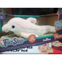 ราคา fur animal serie ตุ๊กตา เป็ด ช้าง ปลาโลมา เต้นได้ ร้องเพลงได้ อัดเสียงพูดตามได้ talking doll (20413877230)