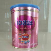 ราคา S26 sma สูตร 1 ม่วง1 (22476974757)