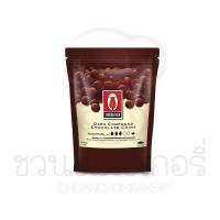 ราคา อ่านเงื่อนไขก่อนสั่งซื้อค่ะ Tulip White Dark Intense dark Chocolate Compound coin ทิวลิป ช็อกโกแลตแบบเหรียญ ขนาด 1 กก (20310105655)