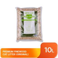 ราคา SUKINA PETTO Pinewood Cat Litter 5 10L ทรายแมวเปลือกไม้สนธรรมชาติ (126928419120)