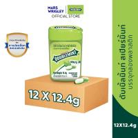 ราคา Doublemint ลูกอมดับเบิ้ลมิ้นต์ รสสเปียร์มินต์ 12 4 กรัม มีให้เลือกหลายแพ็กไซซ์ (25593277355)