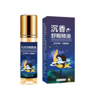 ราคา น้ำมันหอมระเหยสมุนไพร สารสกัดจากพืช น้ำมันหอมระเหยลาเวนเดอร์ (25826788356)