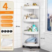 ราคา ชั้นวางของเข้ามุมห้องน้ำ รูปทรงสามเหลี่ยม วัสดุพลาสติก 4 ชั้น ติดตั้งบนพื้น สำหรับจัดระเบียบห้องน้ำ อ่างอาบน้ำ และเครื่องสำอาง (25030756389)