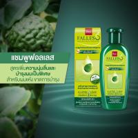 ราคา แชมพู ฟอลเลส BSC Falless แชมพู ครีมนวด แฮร์โทนิค สกัดเย็นจากผิวมะกรูด 180 มล (10133097817)