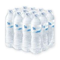 ราคา โปรว้าวส่งฟรี สิงห์ น้ำดื่ม ขนาด 750 มล แพ็ค 12 ขวด Wow Free Delivery Singha Drinking Water 750 ml x 12 Bottles กดรับคูปองก่อนส่งฟรี โปรโมชัน มีเก็บปลายทาง (16468870240)