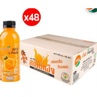 ราคา น้ำส้ม 35 ตราสายน้ำผึ้ง ศิริชิน 250 มล ยกลัง 48ขวด (26268973905)