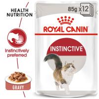 ราคา Royal canin อาหารเปียกแมว โรยัล คานิน เพาซ์ อาหารแมว โหล 12 ซอง (15595755632)