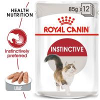 ราคา Royal canin อาหารเปียกแมว โรยัล คานิน เพาซ์ อาหารแมว โหล 12 ซอง (15595755631)