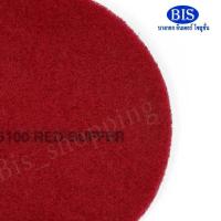 ราคา 3Mแผ่นขัดพื้น14161820 นิ้ว สีดำแดงขาว แผ่นสก็อตไบร์ท3M 1 แผ่น พร้อมส่ง (22843139228)