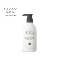ราคา NIGAO Color Maintain Deluxe Shampoo นิกาโอะ แชมพู ล็อกสีผม ผมทำสี 300 mL (12758533754)