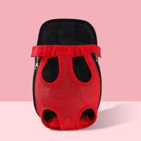 ราคา กระเป๋าเป้ใส่แมว สุนัข เป้สะพายหลังใส่สุนัข เป้อุ้มสุนัข แมว กระเป๋าสัตว์เลี้ยง กระเป๋าเป้สะพายหลังสัตว์เลี้ยง (22770384346)