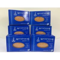 ราคา สบู่ลูกประดู่ สบู่สมุนไพร 120 กรัม ของแท้ 100 แพ็ค 6 ก้อน (712878369)