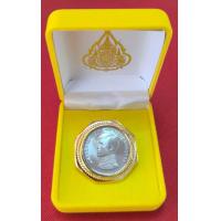 ราคา เข็มสถาปนาในหลวง ร 10 เข็มกลัดที่ระลึก พร้อมกล่อง ไม่มีกล่อง เหรียญที่ระลึก งานคมชัด สวยงาม แท้ 100 ไม่แท้ยินดีคืนเงิน (23905125923)