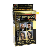 ราคา Mano Dark Hair Shampoo Hair Color มาโน ดาร์ค แฮร์ แชมพูเปลี่ยนสีผมเป็นสีดำ 2x20 ML 1 กล่อง (20693610847)