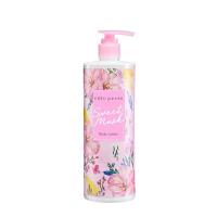 ราคา ของแท้ Cute Press Sweet Musk Body Lotion 490 ml (5549622886)