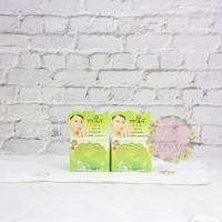 ราคา x2 ครีมแอปเปิ้ลเขียว ผสมคอลลาเจน ไนท์ครีม 7g StoryBeautyShop ผลิตภัณฑ์บำรุงผิวหหน้า ขาวใส (7761112285)