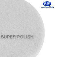 ราคา 3Mแผ่นขัดพื้น14161820 นิ้ว สีดำแดงขาว แผ่นสก็อตไบร์ท3M 1 แผ่น พร้อมส่ง (22843139229)