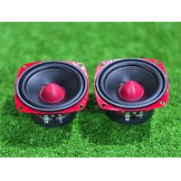 ราคา ลำโพง 4นิ้ว YD 4025 2 แดง เสียงกลาง ลำโพงเสียงกลาง เฟสปลั๊ก 4นิ้ว ดอกลำโพง 4 ลำโพง (25506342173)