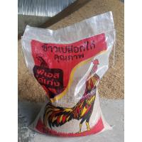 ราคา ข้าวเปลือกไก่พีเอสไก่เก่ง (26271358817)