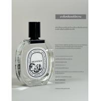 ราคา น้ำหอม Diptyque Rose Water 100ml น้ำหอมสำหรับผู้หญิง สเปรย์น้ำหอมสำหรับผิว น้ำหอมเนื้อเหลว เนื้อเหลว กลิ่นหอมสดชื่น (25929103477)