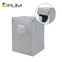 ราคา PLIM ถุงคลุมเครื่องซักผ้าฝาหน้า WASH DRY SIZE M สีเทา จัดส่งโดย HomePro (24821438932)