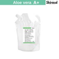 ราคา พร้อมส่ง Aloe Vera Gel 100 เจลว่านหางจระเข้ เจลว่าน อโลเวร่า เนื้อเจล ชุ่มชื่น (126518235788)