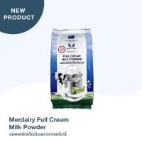 ราคา Merdairy Full Cream Milk Powder นมผงชนิดเต็มมันเนย 1 KG (8109238852)