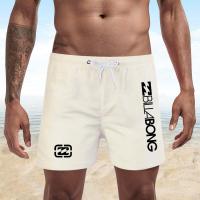 ราคา กางเกงขาสั้นชาย Billabong แห้งเร็ว กางเกงขาสั้นสำหรับเล่นน้ำชายหาด กางเกงขาสั้นสำหรับสวนน้ำ กางเกงขาสั้นสำหรับเดินทาง ใส่สบาย ระบายอากาศได้ดี ทรงหลวม (126362067754)