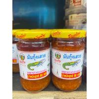 ราคา มันกุ้งเสวย ตราพันท้ายนรสิงห์ 1 ขวด ขนาด 90กรัม (24942412984)