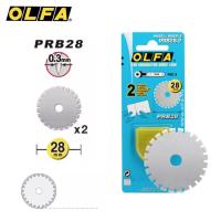 ราคา OLFA มีดคัตเตอร์ แบบตัดปรุ 28 มม รุ่น PRC 3 C ใบมีด OLFA รุ่น PRB28 2 คัตเตอร์โรตารี่ โอฟ่า โรตารี่ คัทเตอร์ S24 (23188493798)