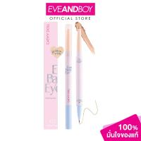 ราคา CATHY DOLL Eye Baby Eye เคที่ดอลล์ อายเบบี้อาย ปากกาวาด ดอลลี่อาย (22522639485)