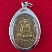 ราคา เหรียญเสือเผ่น หลวงพ่อสุด วัดกาหลงปี พ ศ 2517 กรอบสแตนเลสแท้ แถมฟรีผ้ายันต์ (126529602070)