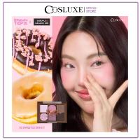 ราคา COSLUXE Browntopia Eye Palette พาเลทอายแชโดว์ 4 หลุม โทนน้ำตาลธรรมชาติ สีสวยชัด ติดทน แต่งตา Everyday Look (126521538314)