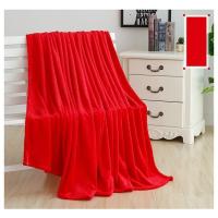 ราคา ผ้าห่มนาโนสีพื้น ผ้าหนานุ่ม ขนาด 3 ฟุต และ 6 ฟุต เย็บอย่างดี (10553321131)