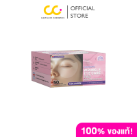 ราคา CLEANSOME EYE CARE PAD 50Pads คลีนซอม อาย แคร์ แพด (26321299645)