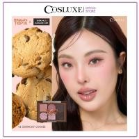 ราคา COSLUXE Browntopia Eye Palette พาเลทอายแชโดว์ 4 หลุม โทนน้ำตาลธรรมชาติ สีสวยชัด ติดทน แต่งตา Everyday Look (126521538313)