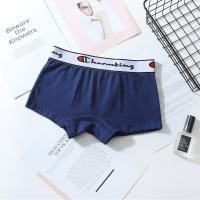 ราคา กางเกงในทอม กางเกงทอม กางเกงขาสั้นทอม บ๊อกเซอร์ทอม บ๊อกเซอร์ของนุ่ม Tomboy Boy Shorts Underwear Cotton Stretchy and Soft All Day (7208930519)