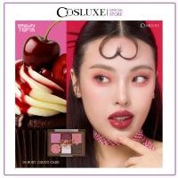 ราคา COSLUXE Browntopia Eye Palette พาเลทอายแชโดว์ 4 หลุม โทนน้ำตาลธรรมชาติ สีสวยชัด ติดทน แต่งตา Everyday Look (126521538315)