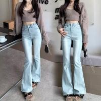 ราคา กางเกงยีนส์ขาม้าเล็ก ผ้ายืดเอวสูง Jean Women กางเกงยีนส์ขาม้าสำหรับผู้หญิง พร้อมจัดส่งจ้า (24240323386)