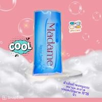 ราคา ผ้าเย็นขนหนูบรรจุ 10 ผืนต่อแพ็ค สีขาวล้วน (126776671788)
