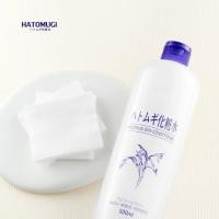 ราคา Naturie Hatomugi Skin Conditioner Lotion 500ml ฮาโตะมูกิ น้ำตบลูกเดือย ผิวหน้าชุ่มชื้น (25273298370)