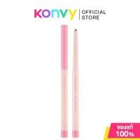 ราคา Mei Linda Fitting Lip Shaper 0 28g เมลินดา ดินสอเขียนขอบปาก (24948371791)