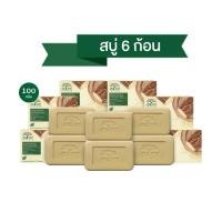 ราคา โปรโมชั่น 6กล่อง สบู่ทานาคา สบู่เดอลีฟทานาคา สบู่เพื่อผิวกระจ่างใส นุ่มชุ่มชื้นอย่างเป็นธรรมชาติ ก้อนละ 100 กรัม บำรุงผิว (126707915251)