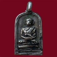 ราคา พระเครื่อง หลวงพ่อไปล่ วัดกำแพง (26071886028)