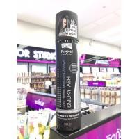 ราคา Lolane Pixxel Color Refresh Shampoo 250ml แชมพู โลแลน พิกเซล คัลเลอร์ รีเฟรช แชมพู แชมพูแอนตี้เยลโล่ ล้างไรแดง (11117989375)