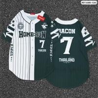 ราคา เสื้อเบสบอล Bacon 7 พิมพ์ลายทั้งตัว ไม่มีกระดุม ผ้านุ่ม ไม่ร้อน ซัพเหงื่อ แห้งไว ใส่ได้ทุกวัน เหมาะกับทุกเพศทุกวัย ผลิตและจัดส่งจากไทย (23684423837)