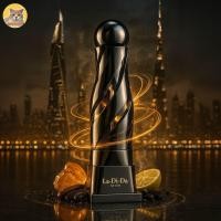 ราคา น้ำหอมแบ่งขาย La Di Da for Him by Arabiyat Prestige ขนาด 2ml 5ml 10ml (25331157651)